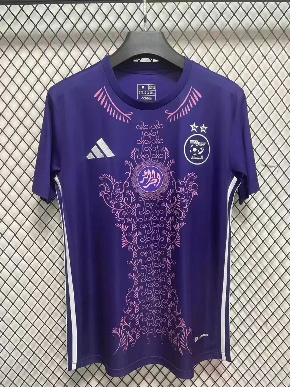 ALGERIE MAILLOT 2024/2025 CONCEPT VIOLET