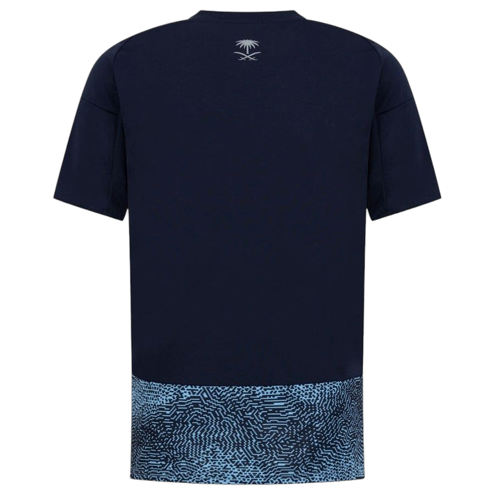 Maillot Al Nassr Exterieur 2025-2026