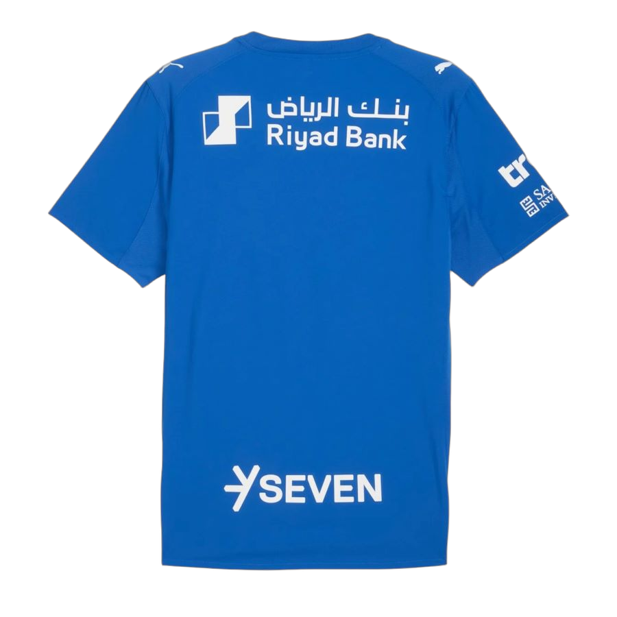 Maillot Al Hilal Domicile Homme 2025-2026