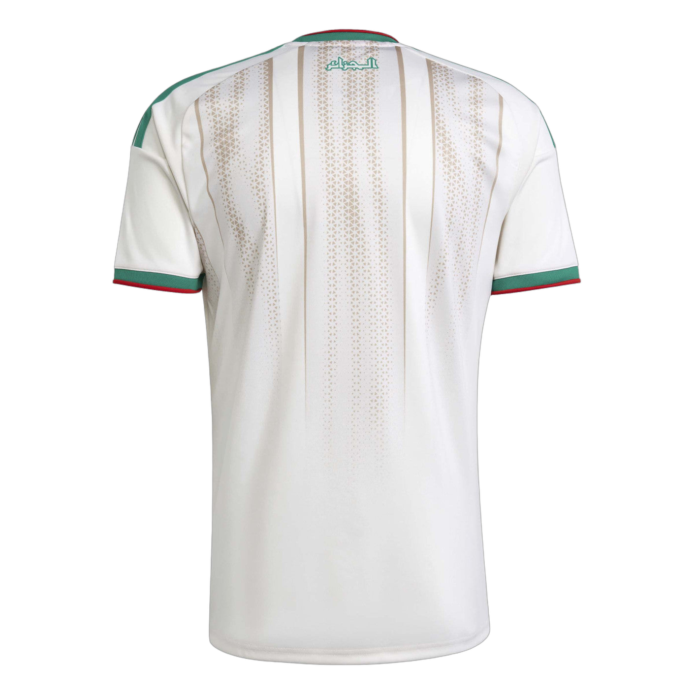MAILLOT ALGÉRIE DOMICILE COUPE DU MONDE 2026