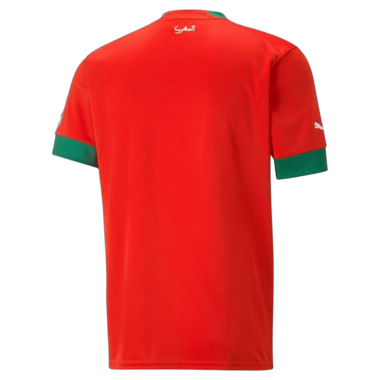 MAILLOT MAROC DOMICILE