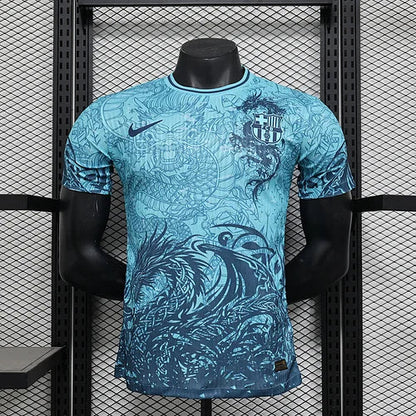 BARCELONE FC MAILLOT CONCEPT 2024/2025