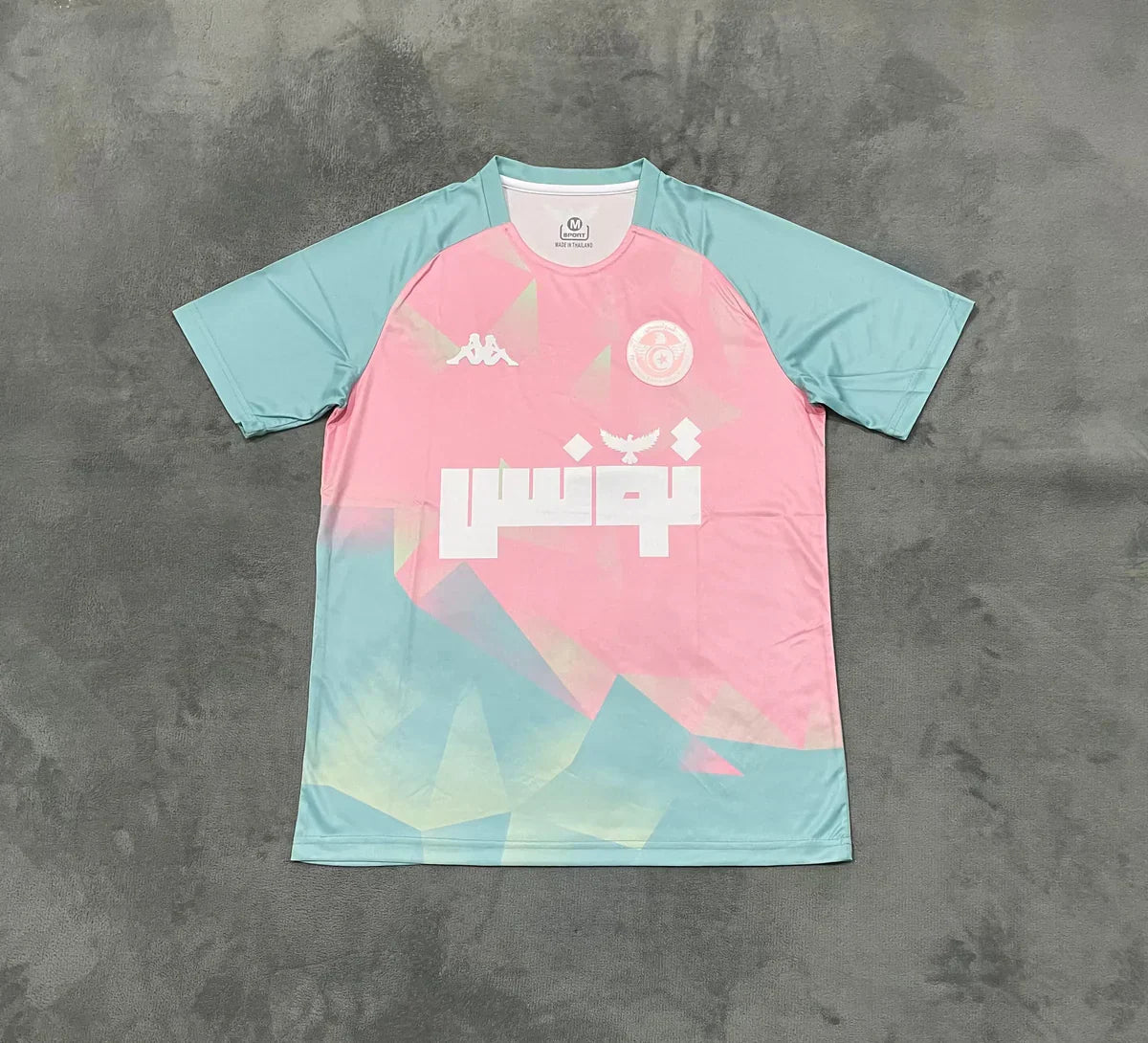 TUNISIE MAILLOT CONCEPT 25/26
