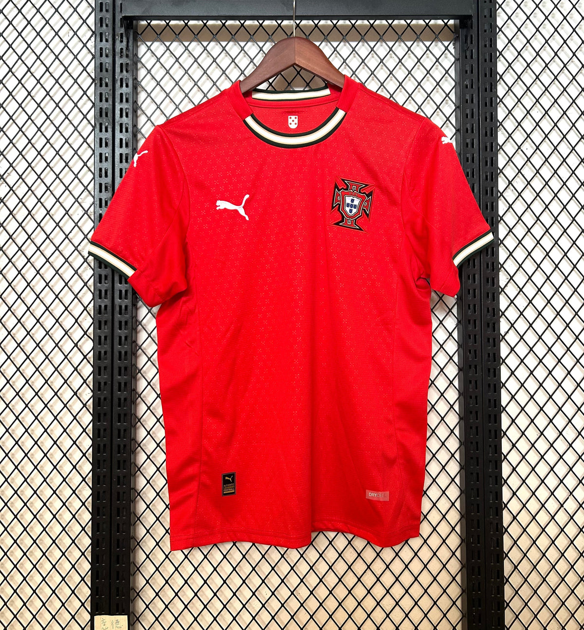 PORTUGAL MAILLOT CONCEPT 2025/2026