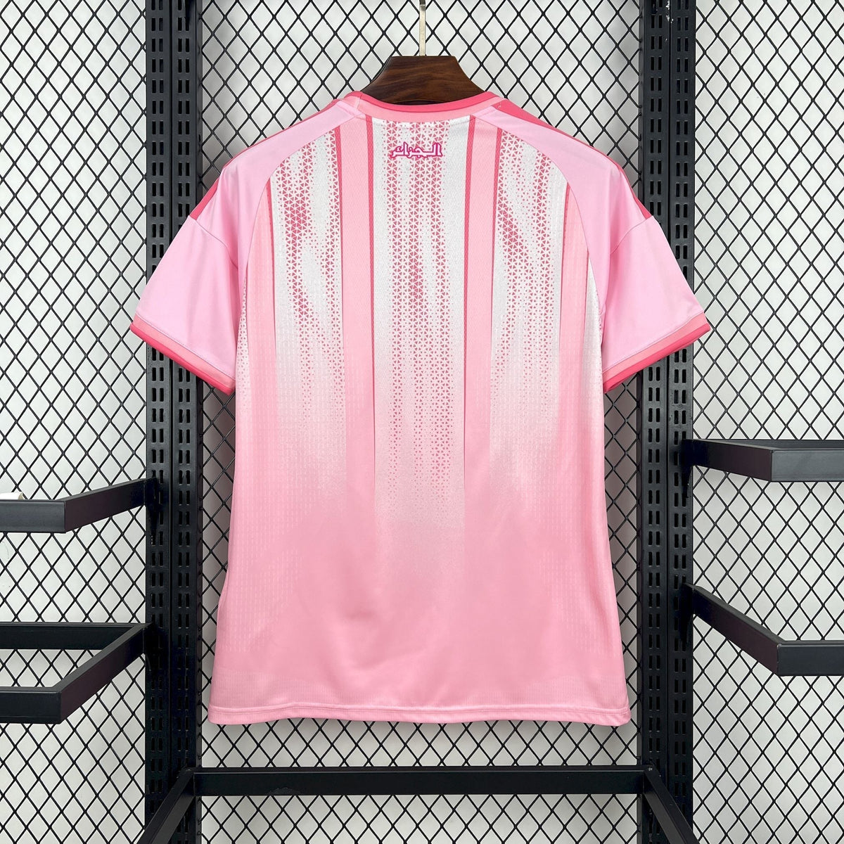 MAILLOT ALGÉRIE CONCEPT 25/26 ROSE