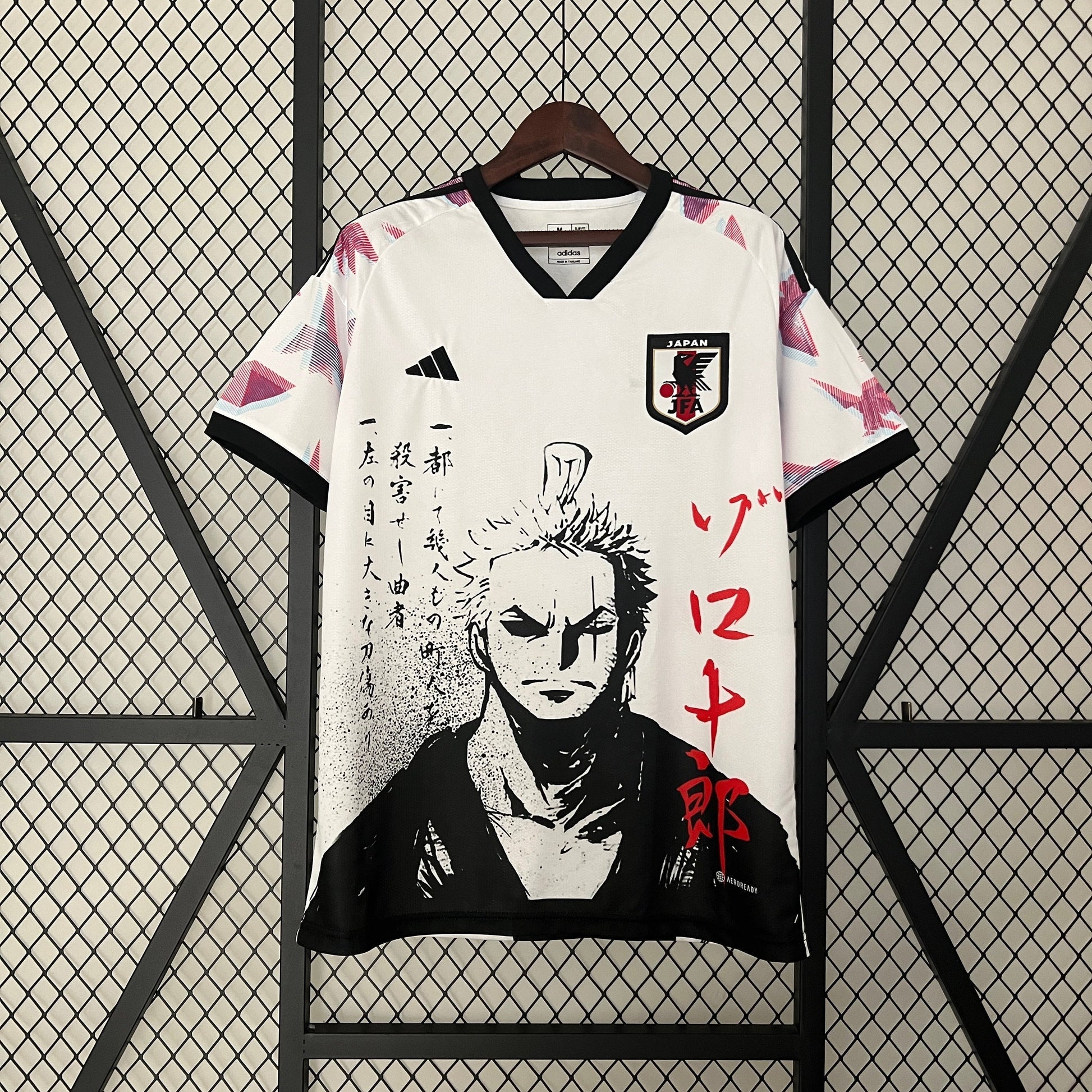 MAILLOT JAPON CONCEPT ZORO 2024