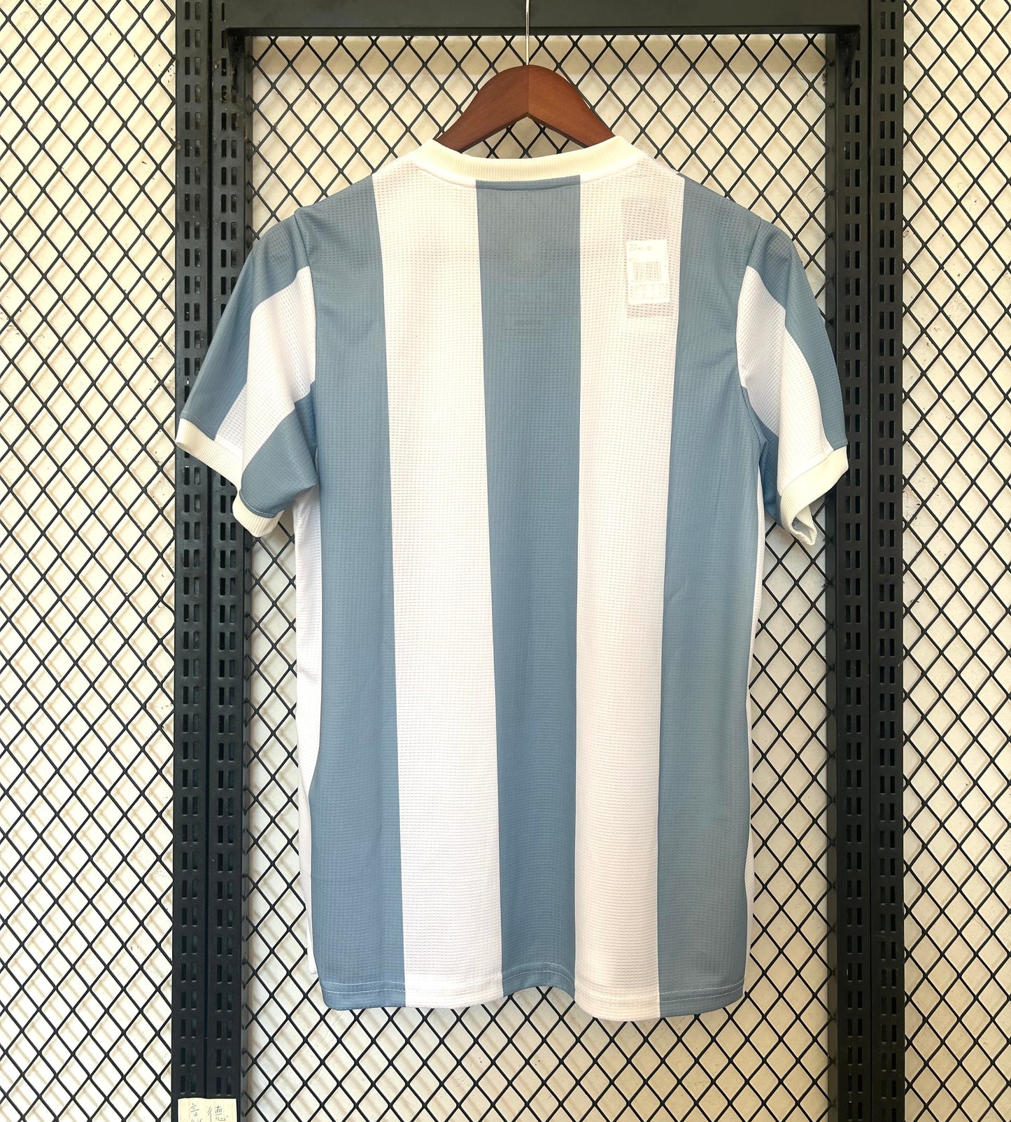 ARGENTINE MAILLOT CONCEPT COMMÉMORATIVE DU 50E ANNIVERSAIRE