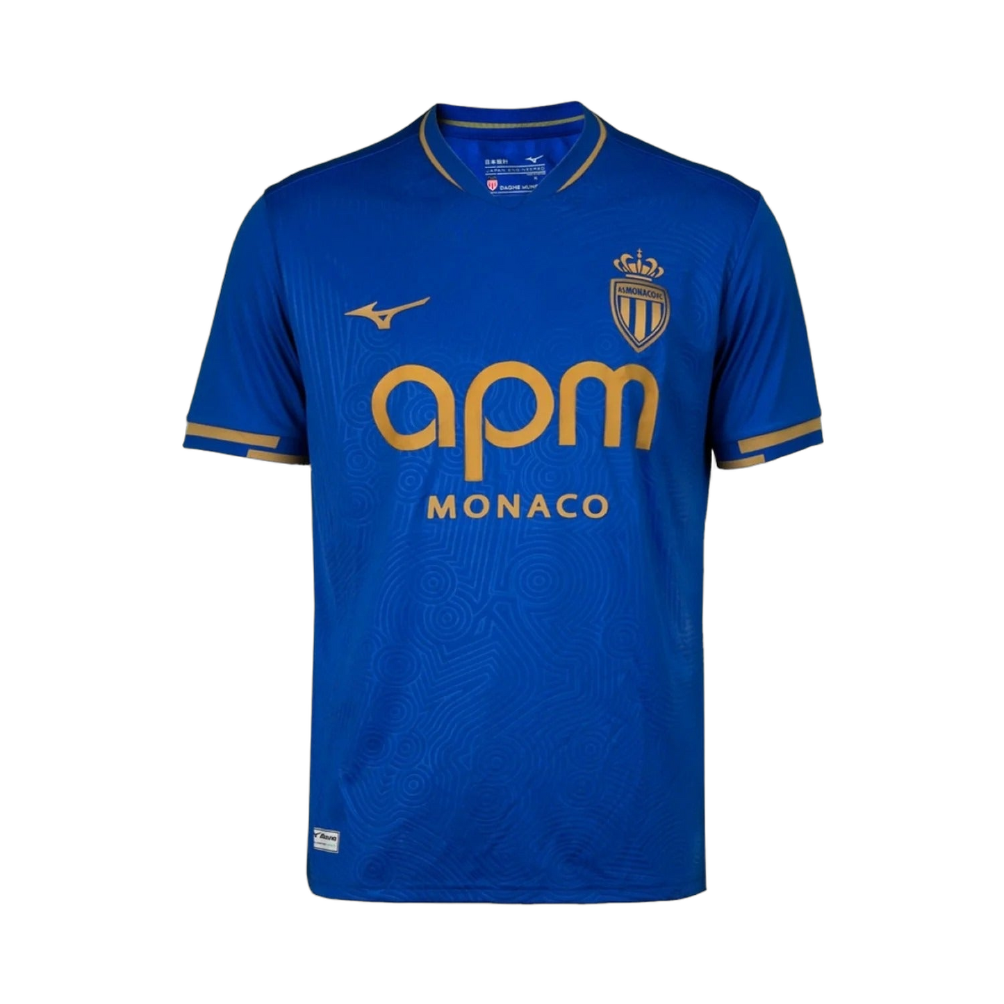 MAILLOT AS MONACO EXTERIEUR 2025/2026