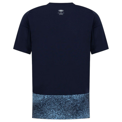 Maillot Al Nassr Exterieur 2025-2026