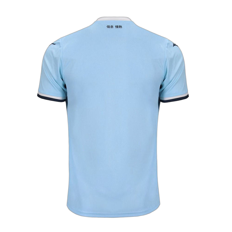 MAILLOT LAZIO DOMICILE 2024/2025
