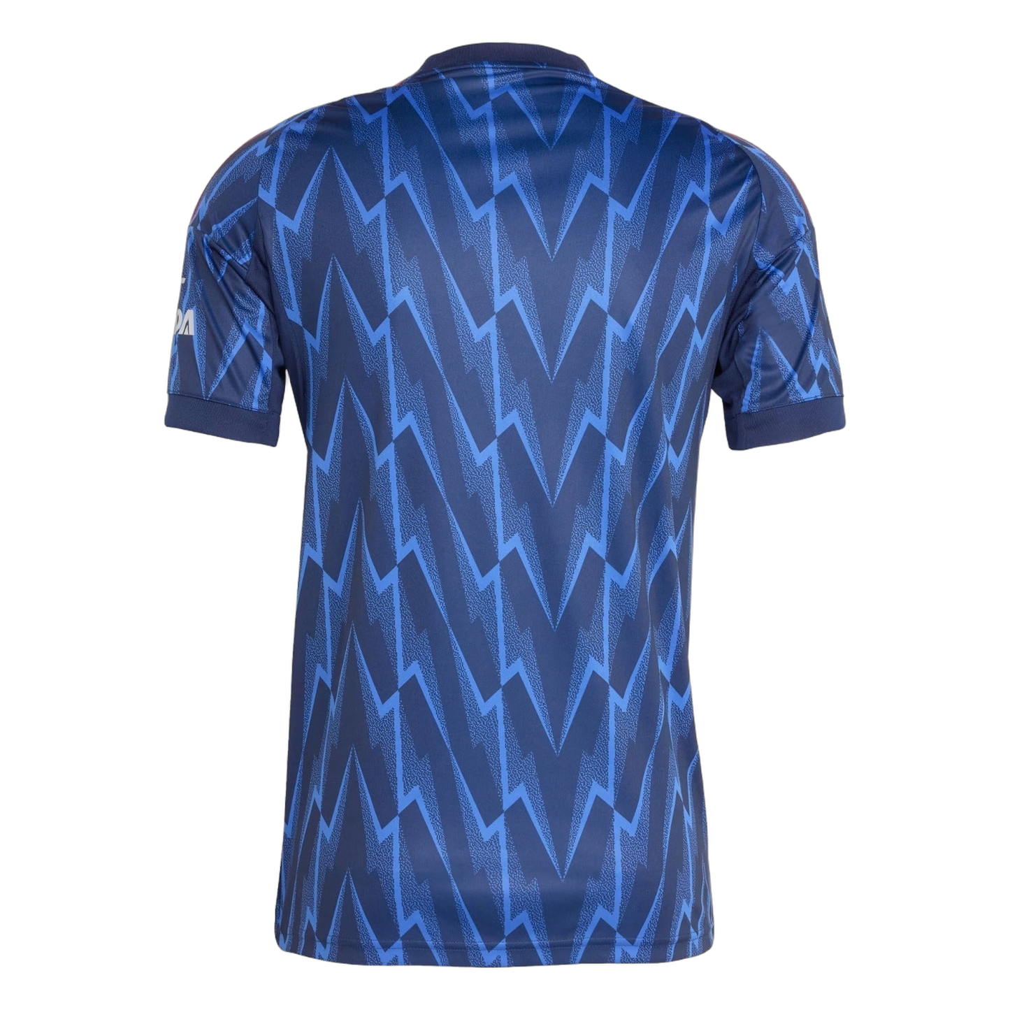 MAILLOT ARSENAL EXTERIEUR 2025/2026