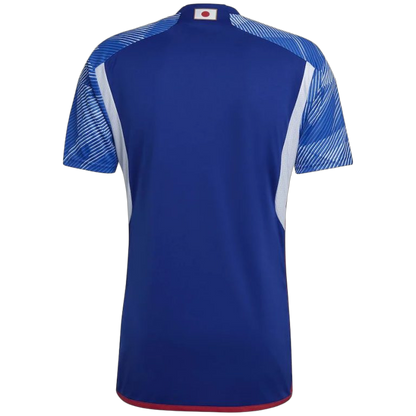 MAILLOT JAPON DOMICILE COUPE DU MONDE 2022