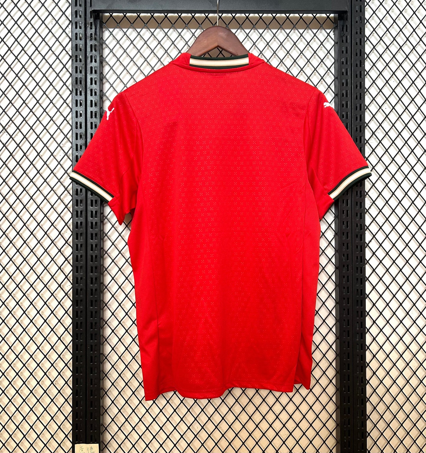 PORTUGAL MAILLOT CONCEPT 2025/2026